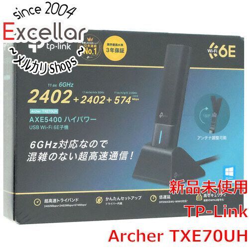 [bn:9] TP-Link　無線LAN子機　Archer TXE70UH