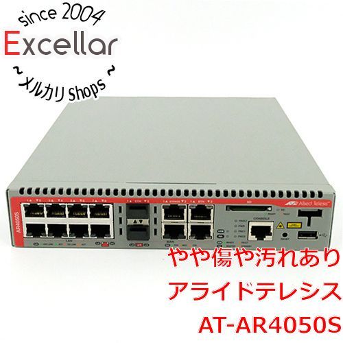 [bn:1] アライドテレシス製　セキュアVPNルーター　AT-AR4050S