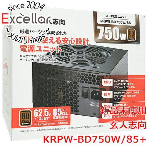 [bn:15] 玄人志向　ATX電源　KRPW-BD750W/85+
