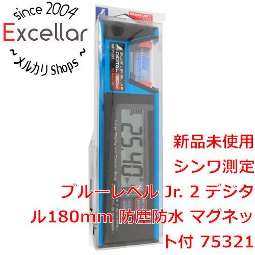 [bn:1] シンワ測定　ブルーレベル Jr. 2 デジタル180mm 防塵防水 マグネット付　75321