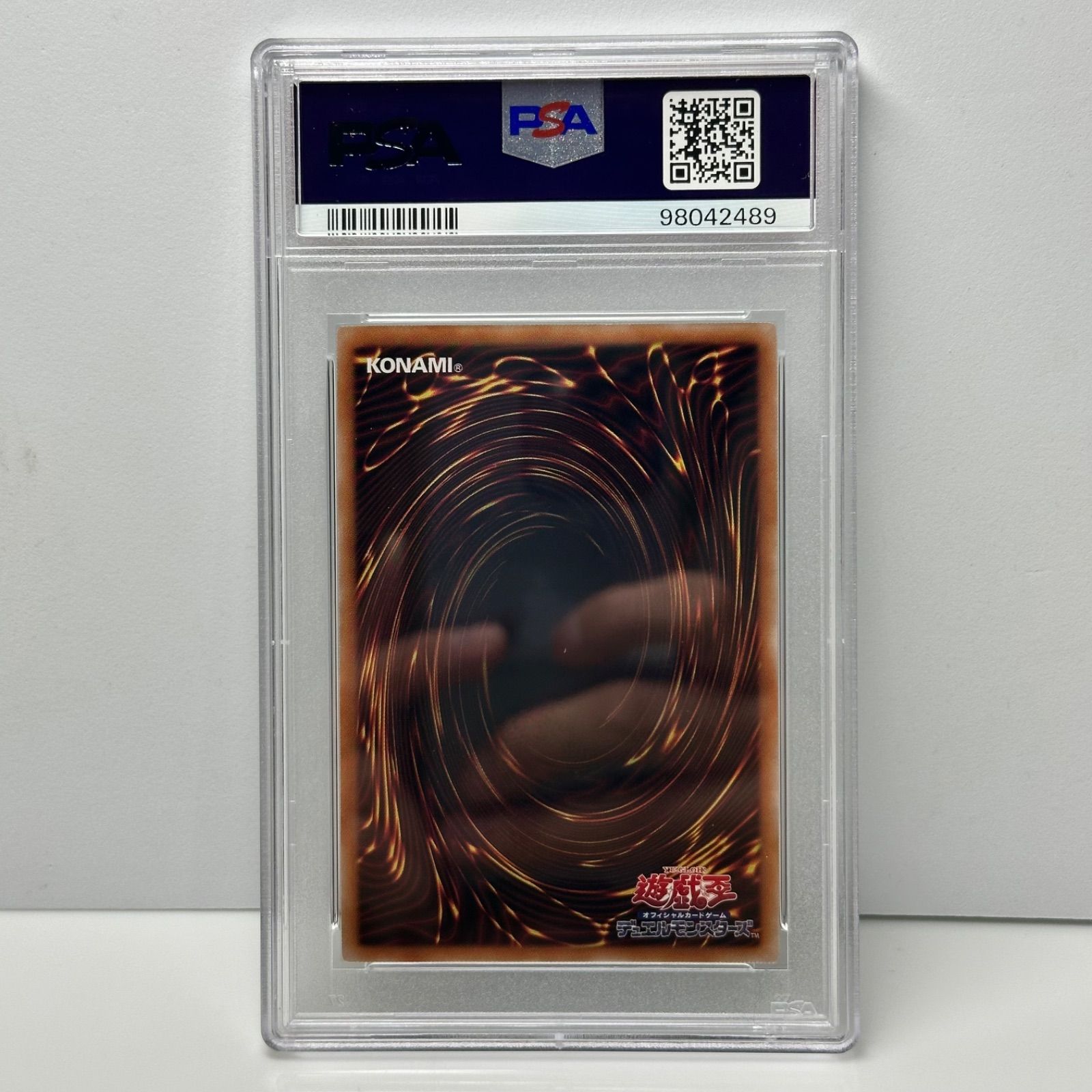 粛声の祈り手ロー 25th シークレットレア クオシク 遊戯王 PSA10