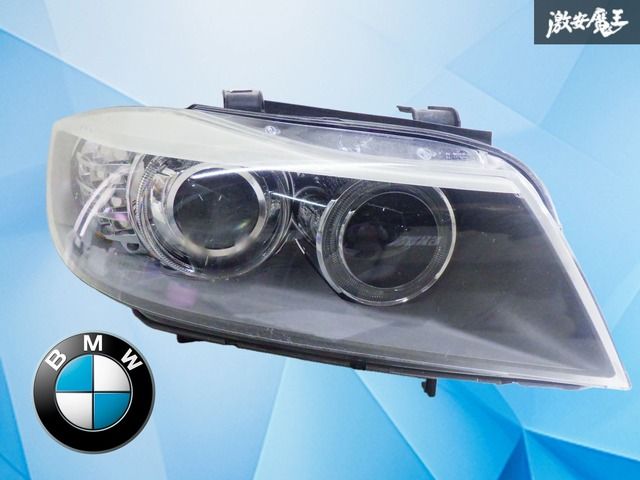 【破損なし！】BMW純正 E90 E91 3シリーズ 後期 HID キセノン ヘッドライト ヘッドランプ ライト 右 右側 運転席側 63.11-7 202 586.9
