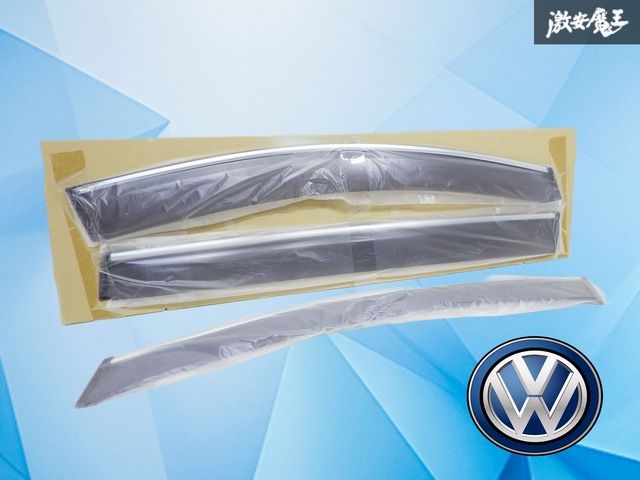 【新品】 VW ワーゲン純正 7N シャラン ドアバイザー サイドバイザー フロント左右 右リア 3枚セット 補修用 スペア用にどうぞ 外装