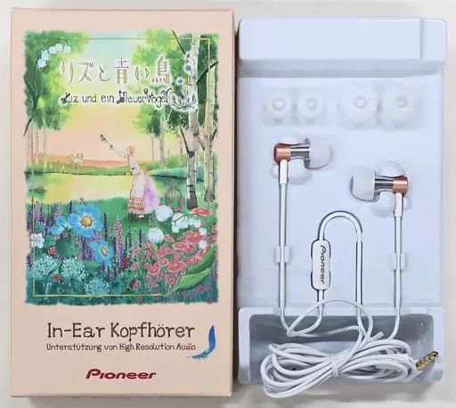 【中古】ヘッドフォン 鳥かご＆羽 ハイレゾ対応インイヤーヘッドホン 「リズと青い鳥×Pioneer」