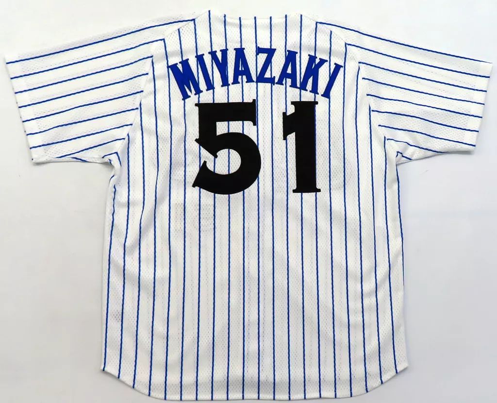 中古】衣料雑貨 宮崎敏郎#51(横浜DeNAベイスターズ) ハイクオリティー