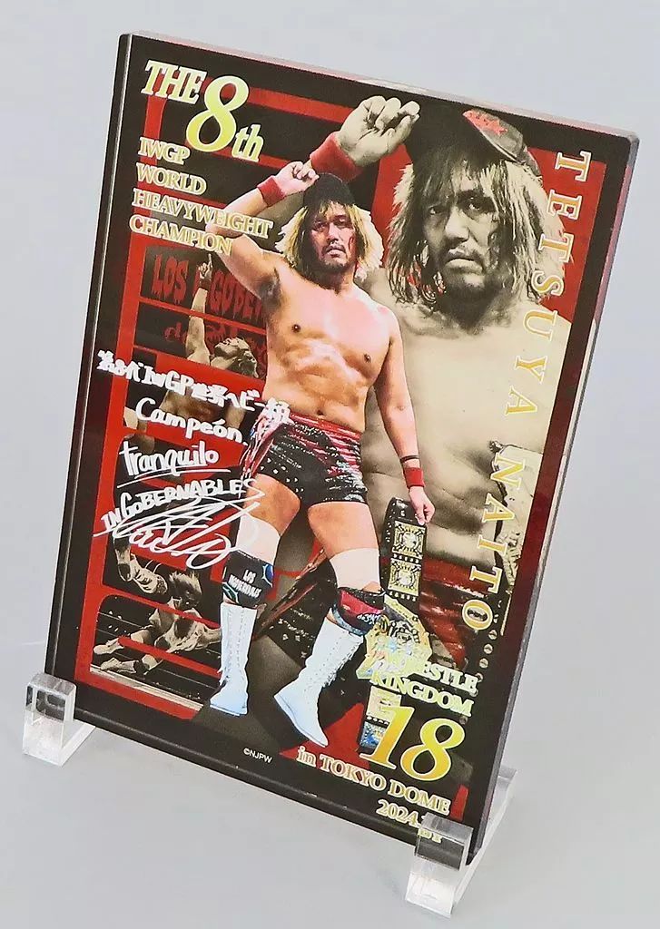 中古】アクリルスタンド・アクリルパネル 内藤哲也(新日本プロレス) 第 