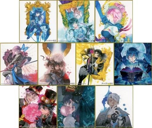 未開封 ヴァニタスの手記 ミニ色紙コレクション 3BOX 全10種 紙製品 全10種セット 「ヴァニタスの手記 ミニ色紙コレクション」