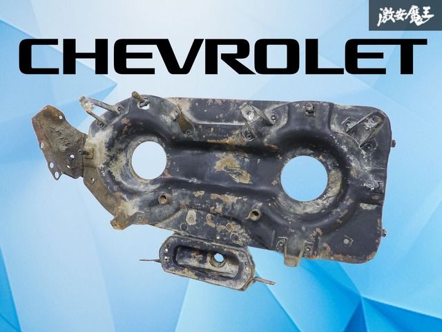 【希少】 Chevrolet シボレー純正 インパラ 1963年 ヘッドライト ヘッドランプ ブラケット ステー 片側 単体 純正部品 アメ車 ローライダー