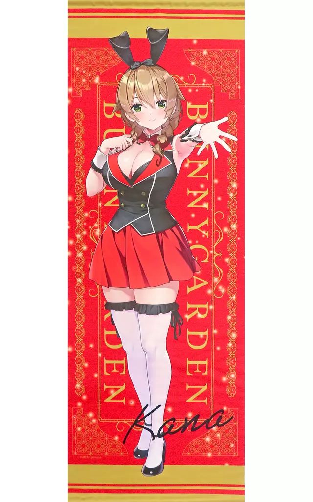 くじメイト バニーガーデン A-1賞 花奈 ロングタペストリー 中古】タペストリー 花奈 ロングタペストリー 「くじメイト バニー