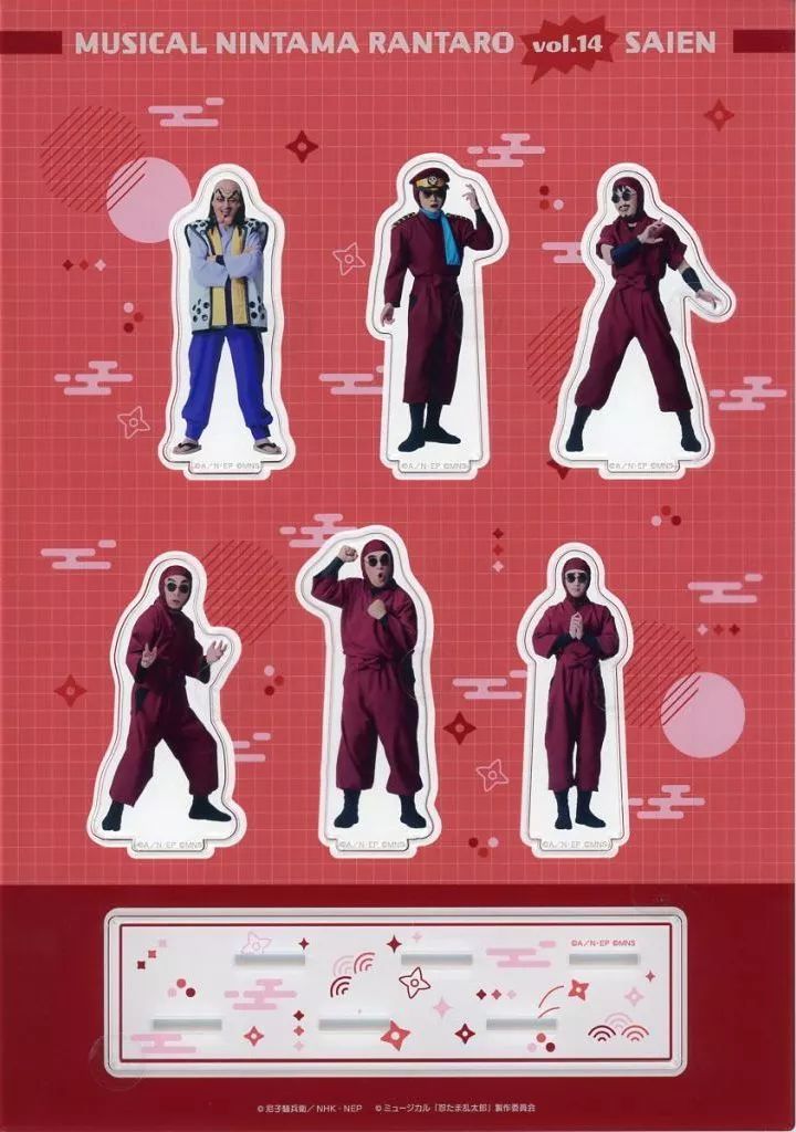 【中古】アクリルスタンド・アクリルパネル ドクタケ忍者隊 ジオラマアクリルスタンド 「ミュージカル『忍たま乱太郎』第14弾再演 五年生!対 六年生! ～お宝を探し出せ!!～」