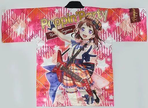 メルカリ