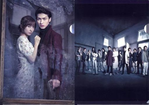 【中古】クリアファイル(男性アイドル) 横浜流星＆篠田麻里子/メインビジュアル A4クリアファイル(2枚組) 「バイオハザード ザ エクスペリエンス」