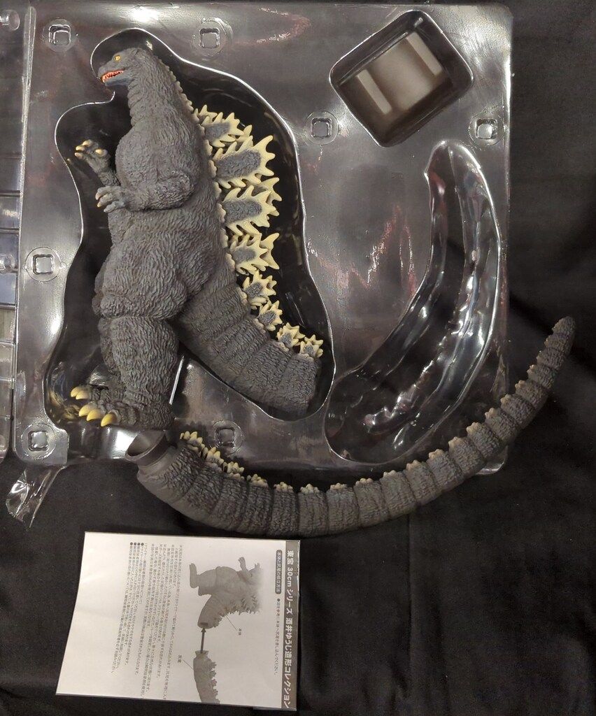 東宝30cm ゴジラ　1993 鈴鹿山中の勇姿 mqdefault.jpg