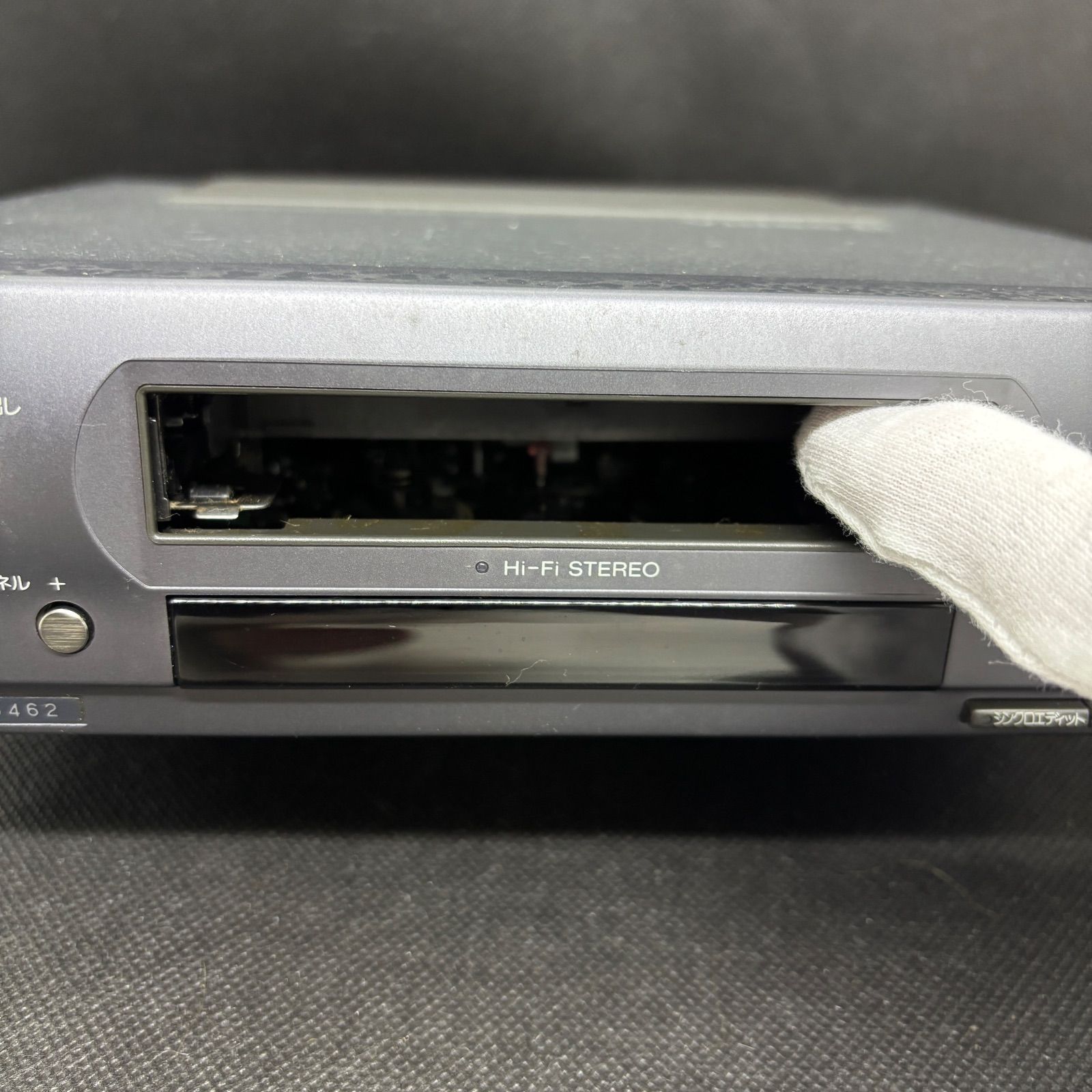 SONY Video8 EV-S33 8ミリビデオデッキ 現状品 通電確認 - メルカリ