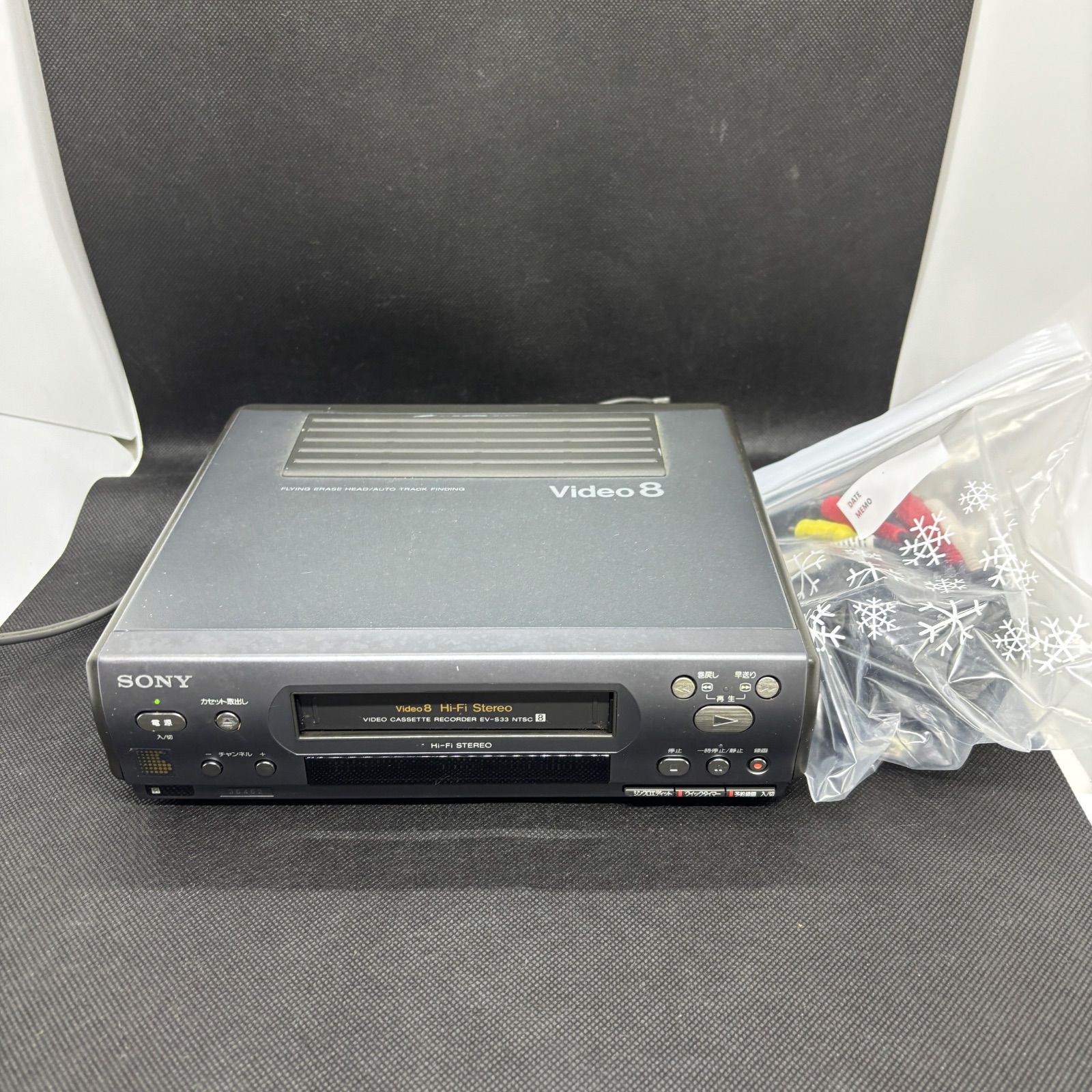 SONY Video8 EV-S33 8ミリビデオデッキ 現状品 通電OK SONY Video8 EV-S33 8ミリビデオデッキ 現状品 通電確認 - メルカリ