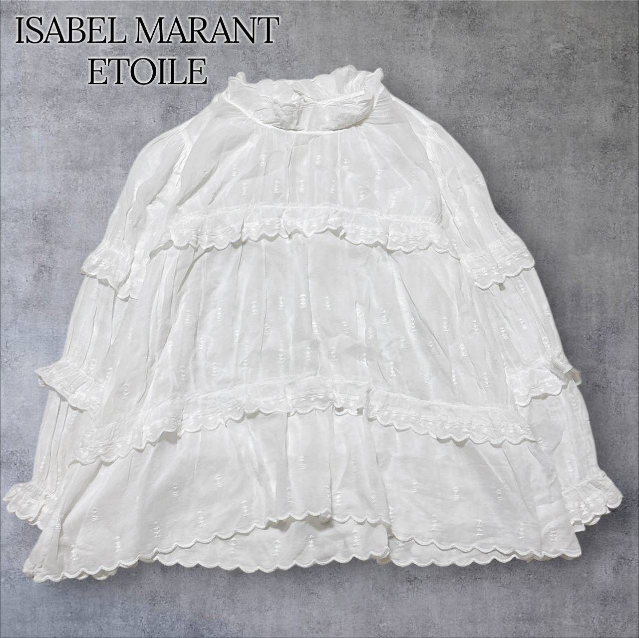 ISABEL MARANT ETOILE イザベルマランエトワール 総刺繍 インド 