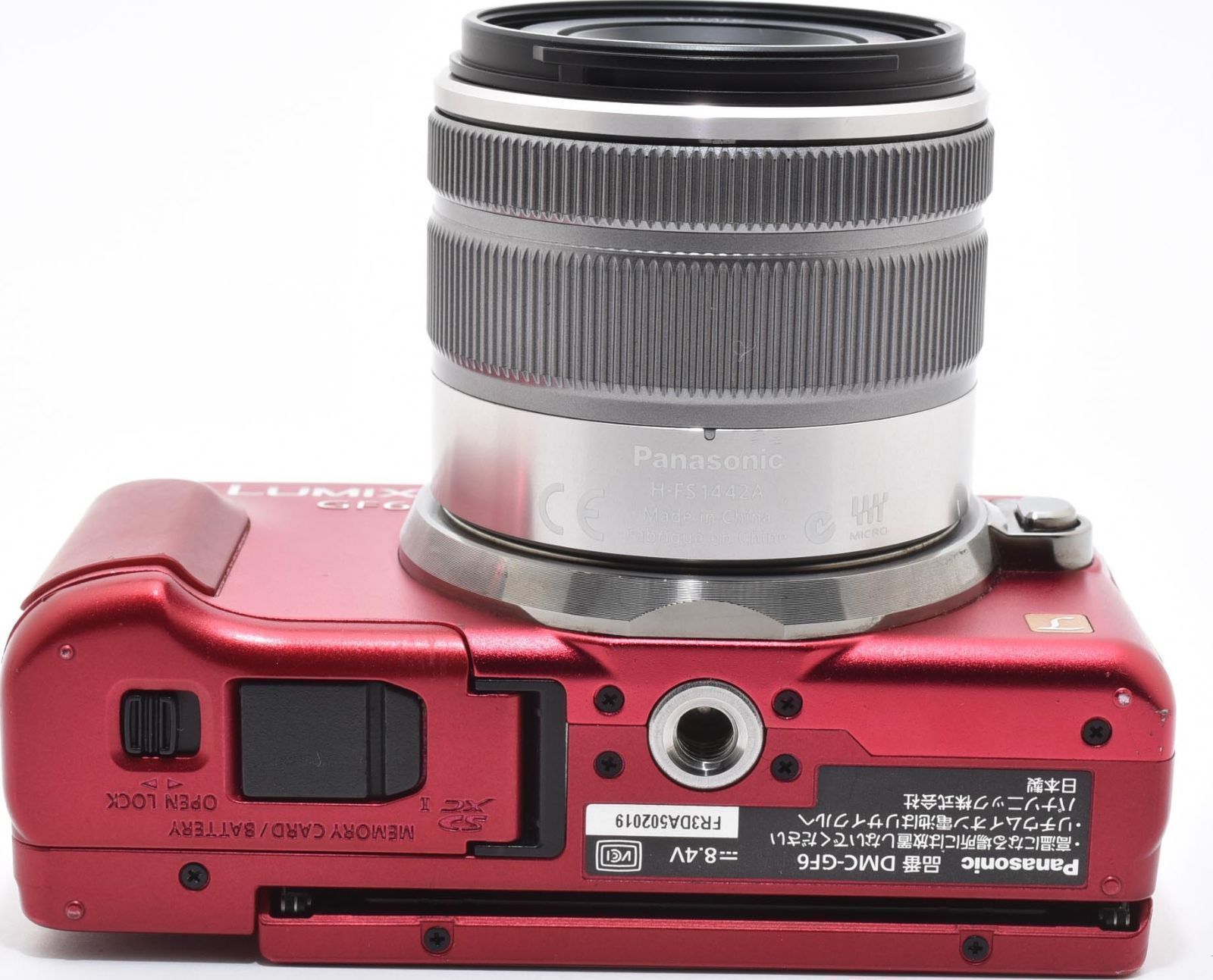 Panasonic LUMIX DMC-GF6 ボディレッド Panasonic LUMIX DMC-GF6 ボディレッド 【公式通販】
