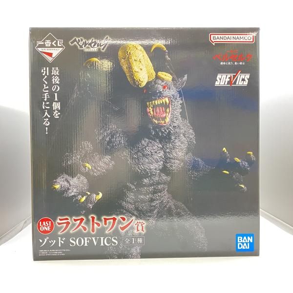中古】 開封) ラストワン賞 ゾッド SOFVICS ｢ 一番くじ