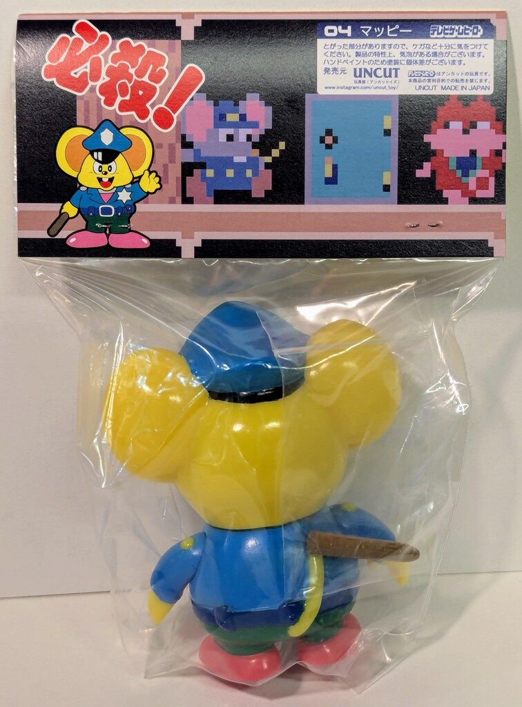 UNCUT テレビゲームヒーロー マッピー WF2026冬 - メルカリ