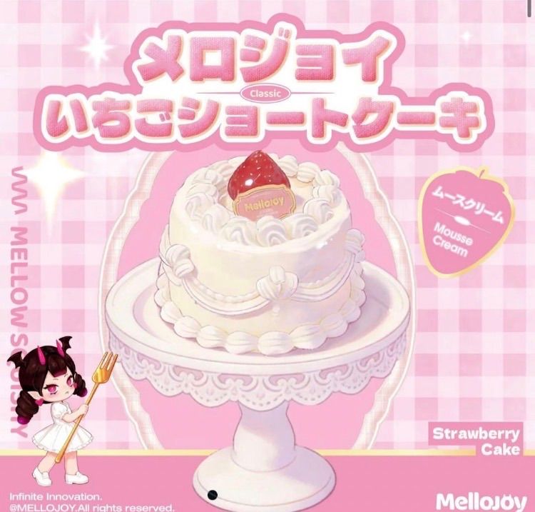 Mellojoy メロジョイ いちごショートケーキ ホールケーキ メロジョイ いちごショートケーキホール mellojoy 新品未開封 - メルカリ