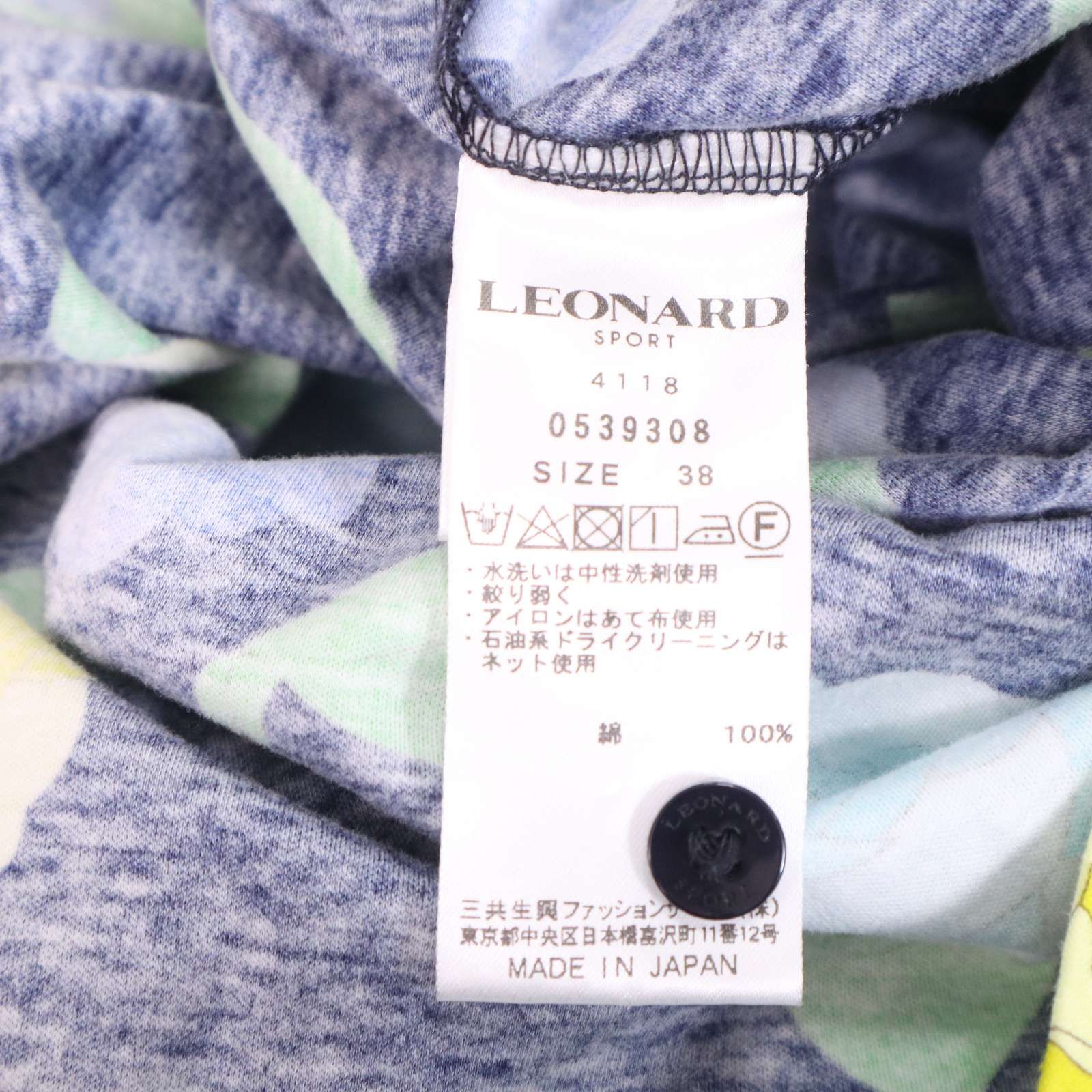 39 美品　大きいサイズ　leonard 花柄　ポロシャツ LEONARD SPORT レオナールスポーツ 半袖ポロシャツ 総柄 40花柄 - メルカリ