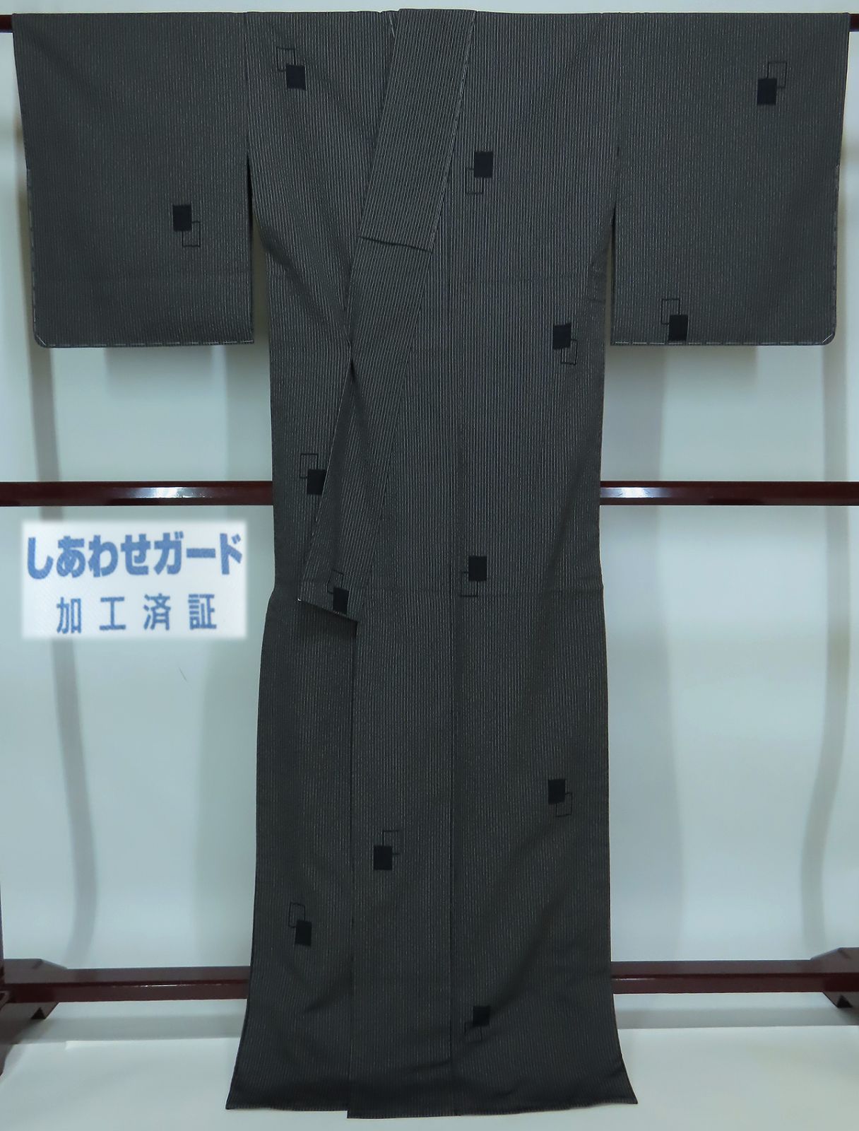 単衣着物 塩沢 お召し 撥水 裄65cm 身丈168cm 居敷当あり 証紙なし 未
