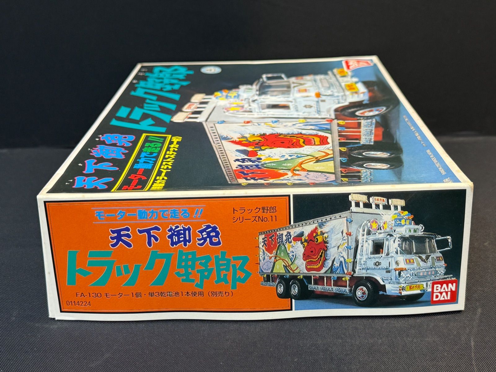 バンダイ 天下御免 トラック野郎 プラモデル 未使用 - メルカリ