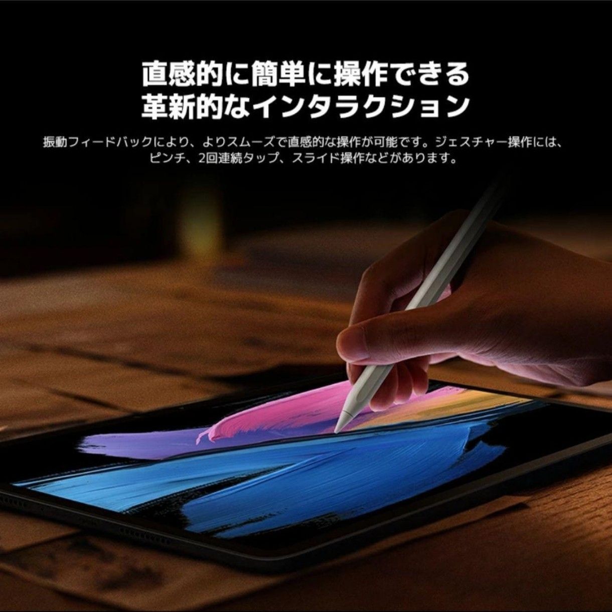 新品 Xiaomi Focus pen pro 筆圧16384レベル - メルカリ