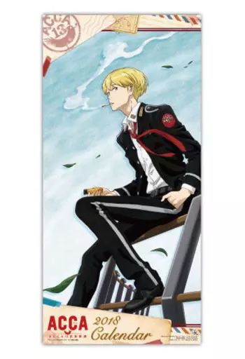 【中古】カレンダー ACCA13区監察課 2018年度カレンダー