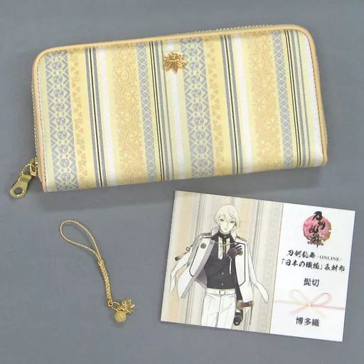 髭切　財布　長財布 博多織 刀剣乱舞　日本の織物 中古】財布・パスケース(キャラクター) 髭切モデル 長財布 博多織