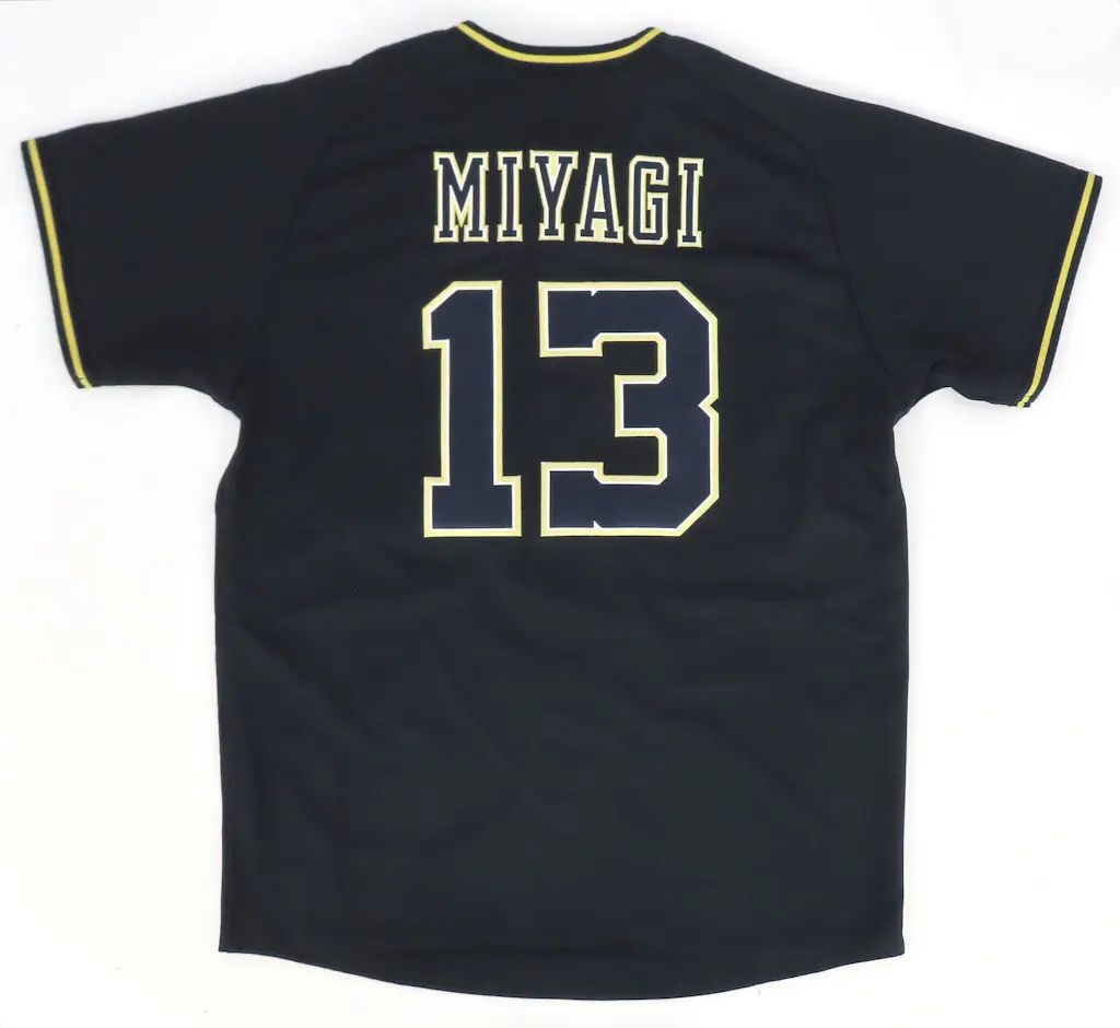 中古】衣料雑貨 宮城大弥#13(オリックス・バファローズ) Buffaloesハイ