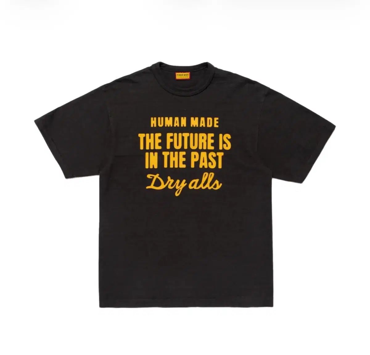 HUMAN MADE ヒューマンメイド Dry Alls 半袖 Tシャツ ブラック XL 