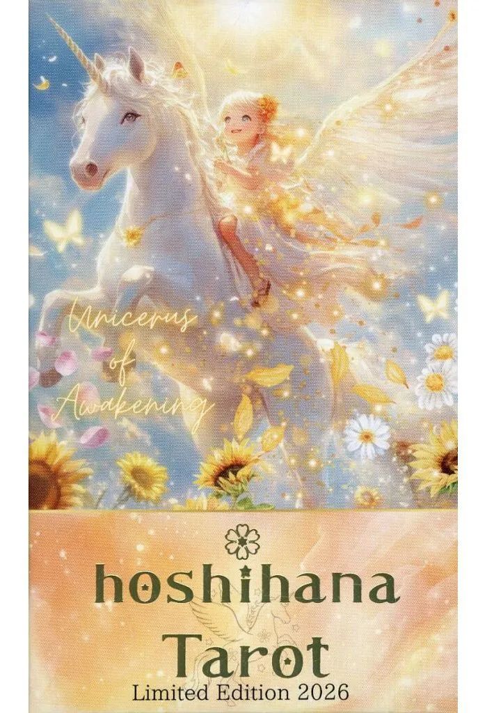 中古】タロットカード・オラクルカード hoshihana Tarot Limited