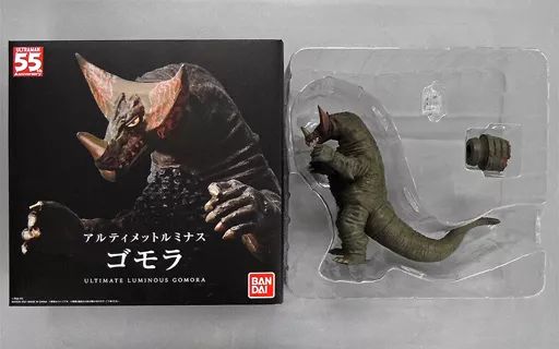 中古】トレーディングフィギュア アルティメットルミナス ゴモラ