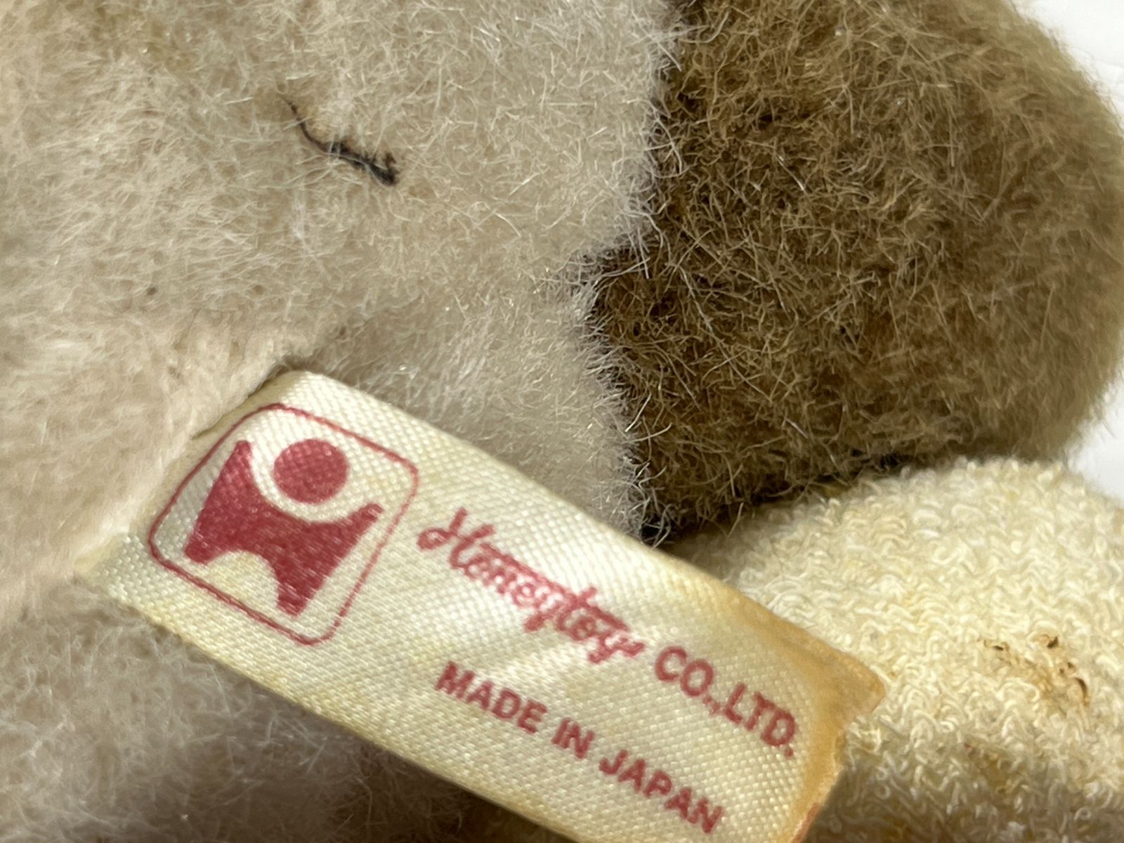 HoneyToys ハニートイズ 犬のぬいぐるみ 日本製 ぬいぐるみ 犬 動物