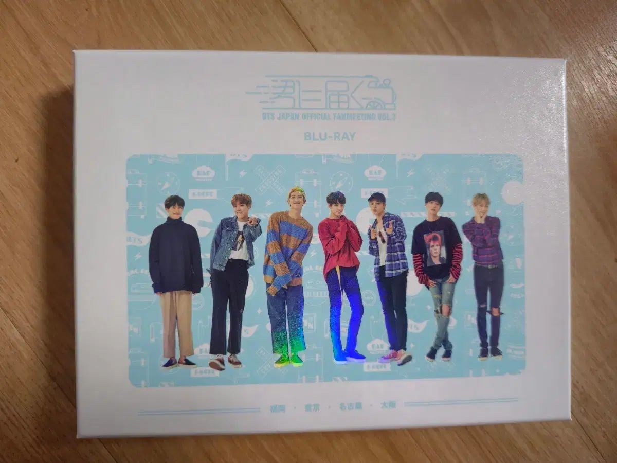 BTS 君に届く DVD カテゴリ 【公式通販】