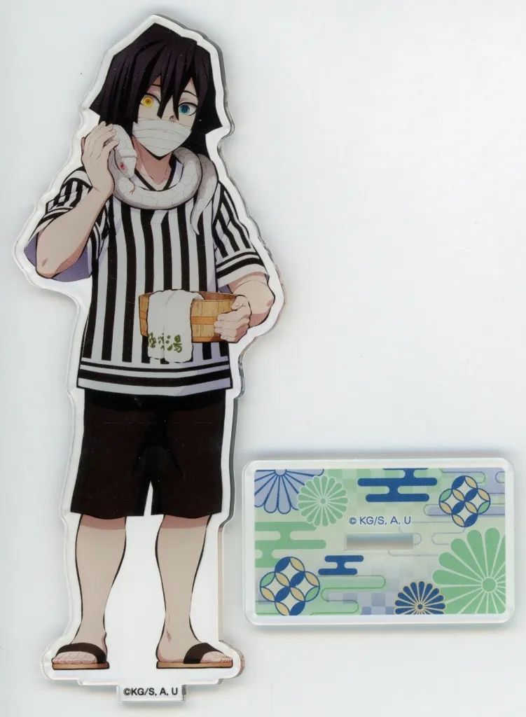 HOT，大得価 【中古】アクリルスタンド・アクリルパネル 伊黒小芭内
