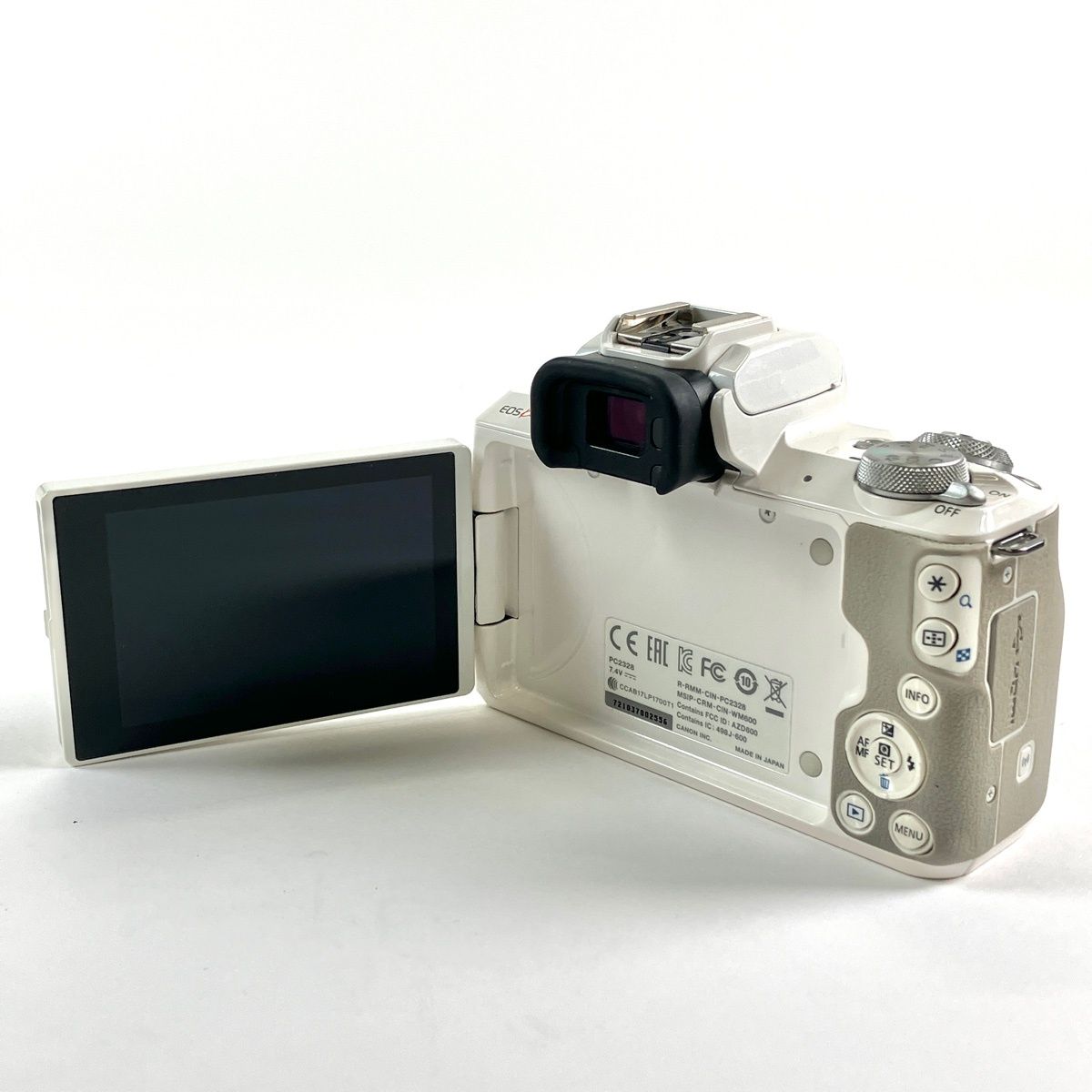 キヤノン Canon EOS Kiss M ボディ ホワイト デジタル ミラーレス 一眼
