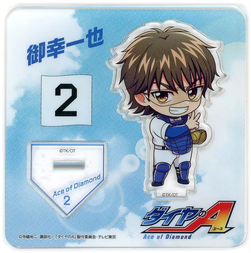 [Used] acrylic stand/acrylic panel Miyuki Kazuya mini acrylic stand “Diamond A”