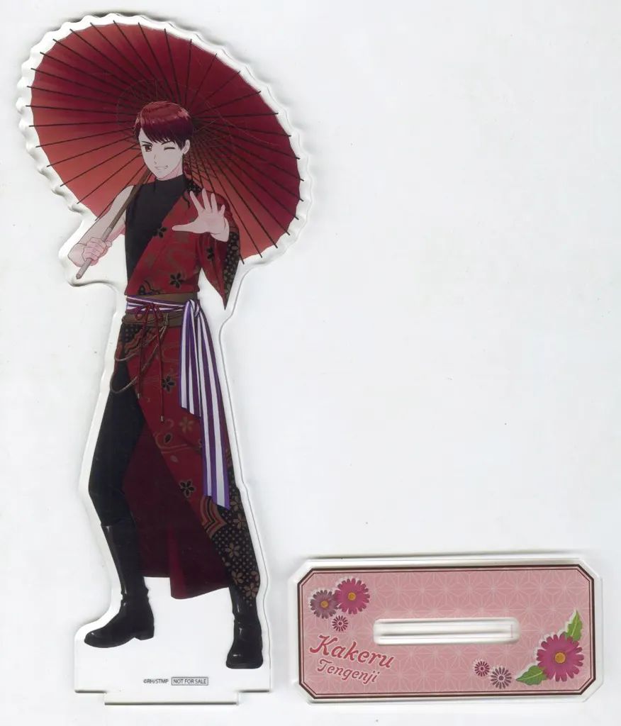 アクリルスタンド・アクリルパネル 天花寺翔 特大アクリルスタンド 「スタミュ 高校星歌劇 POP UP SHOP」 ご購入者様特典抽選会 景品