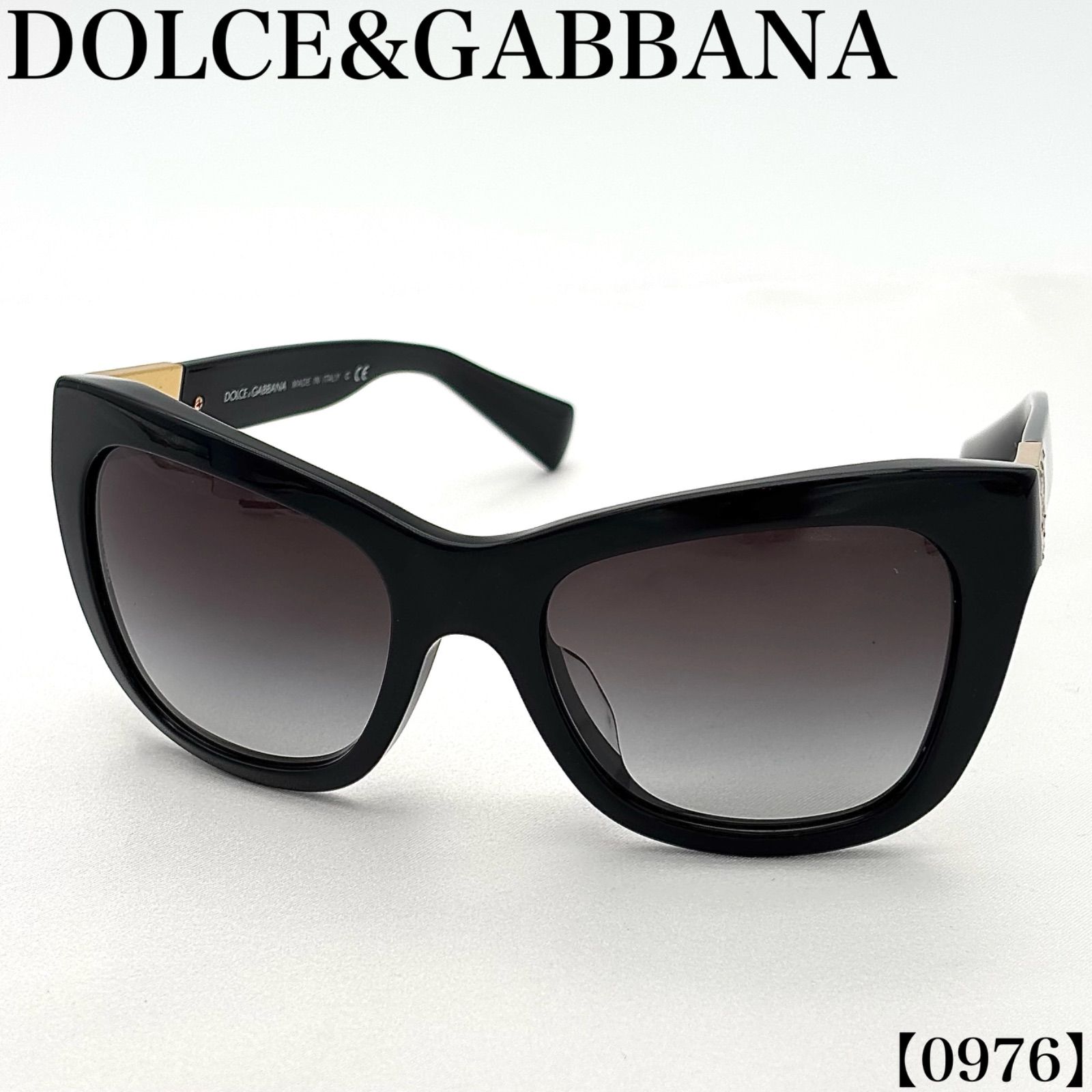ドルチェ＆ガッバーナ DOLCE&GABBANA アイウェア Eyewear サングラス Sunglasses メガネ eyeglasses メンズ Men's クリーニング済 Cleaned 00s y2k DG4214-F 501/8G　0976