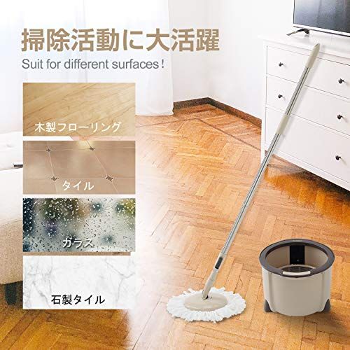 回転モップ Eyliden フロアモップ フローリング ワイパー モップ回転