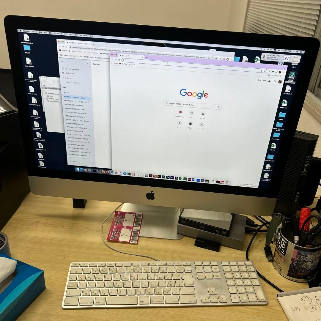 渡辺　iMac 27inch Late 2012 キーボード・マウス ジャンク Apple iMac 27