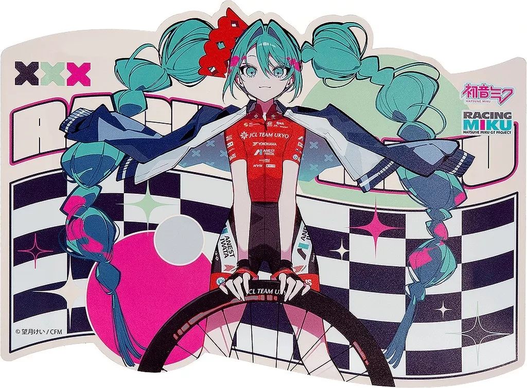 プレメモ 初音ミク　応募シール　64ポイント TCG】プレシャスメモリーズ「初音ミク Part.3」ブースターパックの商品