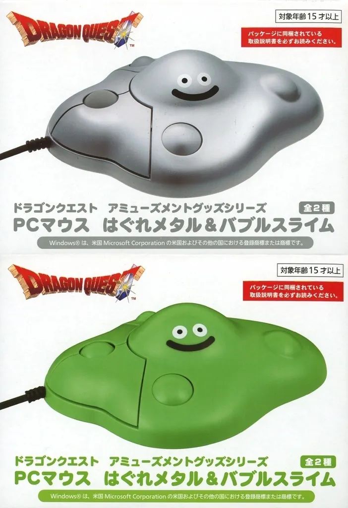 [Used] Complete Set of 2 Mice AM PC Mouse Hagure Metal & Bubble Slime “Dragon Quest”