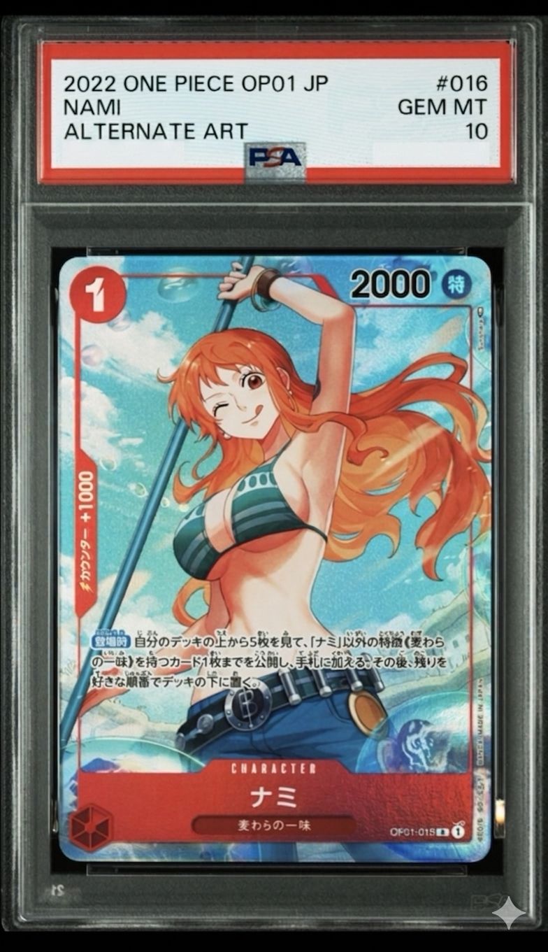 PSA10最高評価】ナミ パラレル (R) OP01-016 ワンピースカード - メルカリ