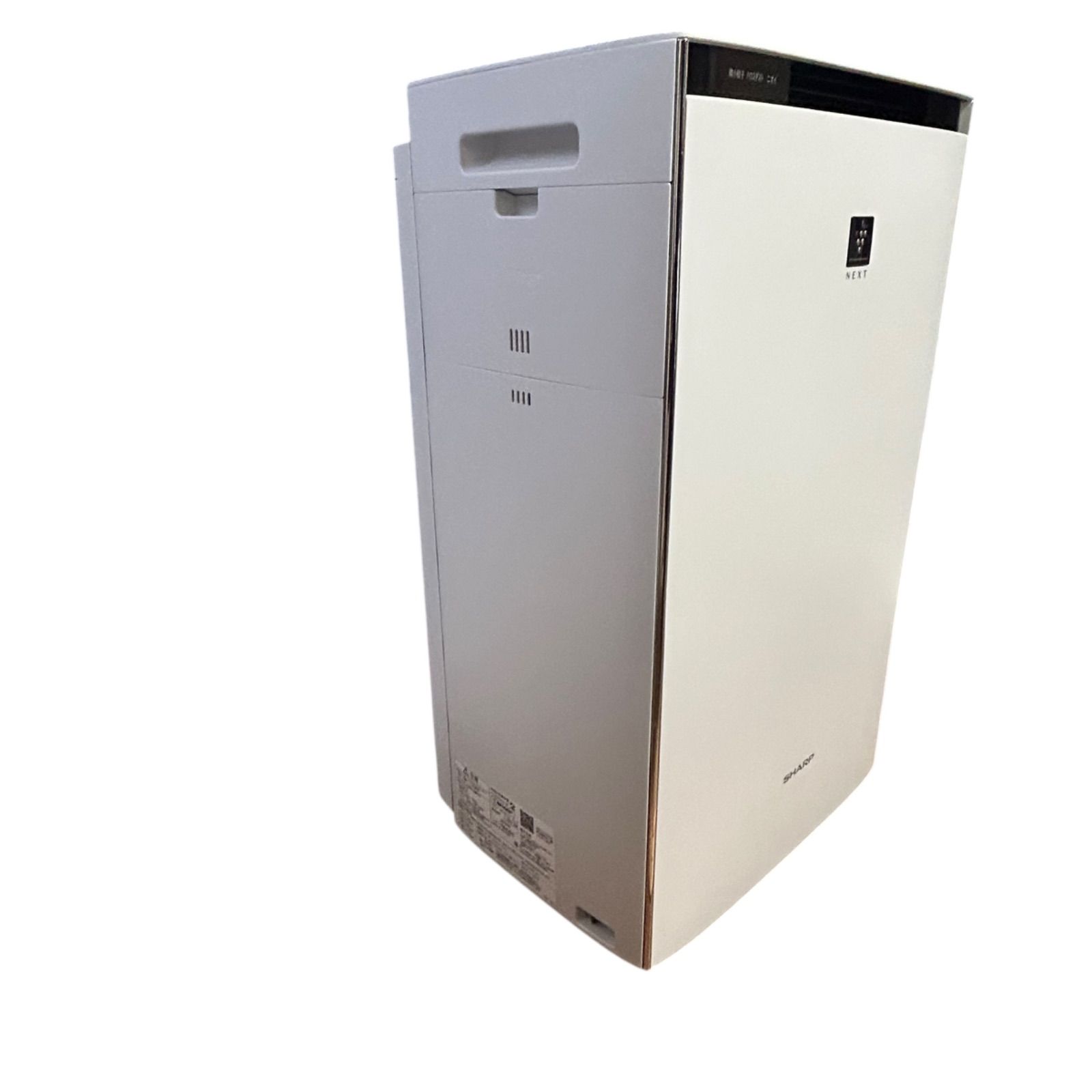 2023年製 SHARP KI-S75YX-W 加湿空気清浄機 プラズマクラスターNEXT 34