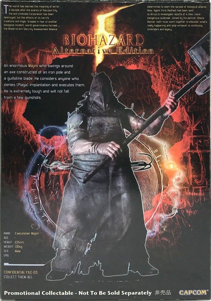 NECA BIOHAZARD 5 / ALTERNATIVE EDITION PLAYER SELECT EXECUTIONER