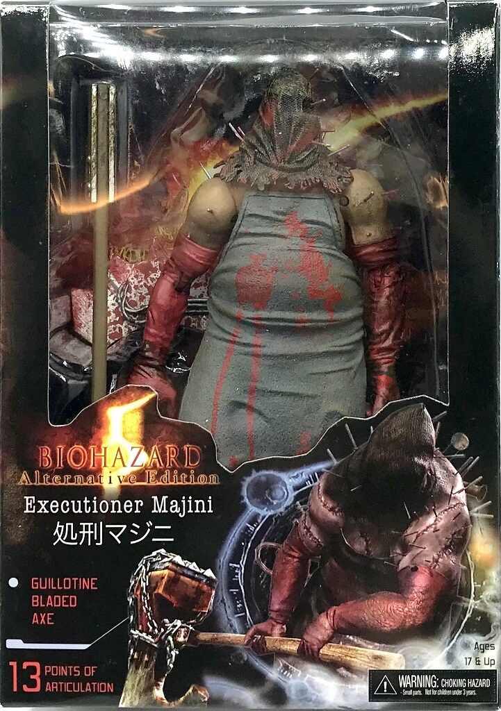 NECA BIOHAZARD 5 / ALTERNATIVE EDITION PLAYER SELECT EXECUTIONER