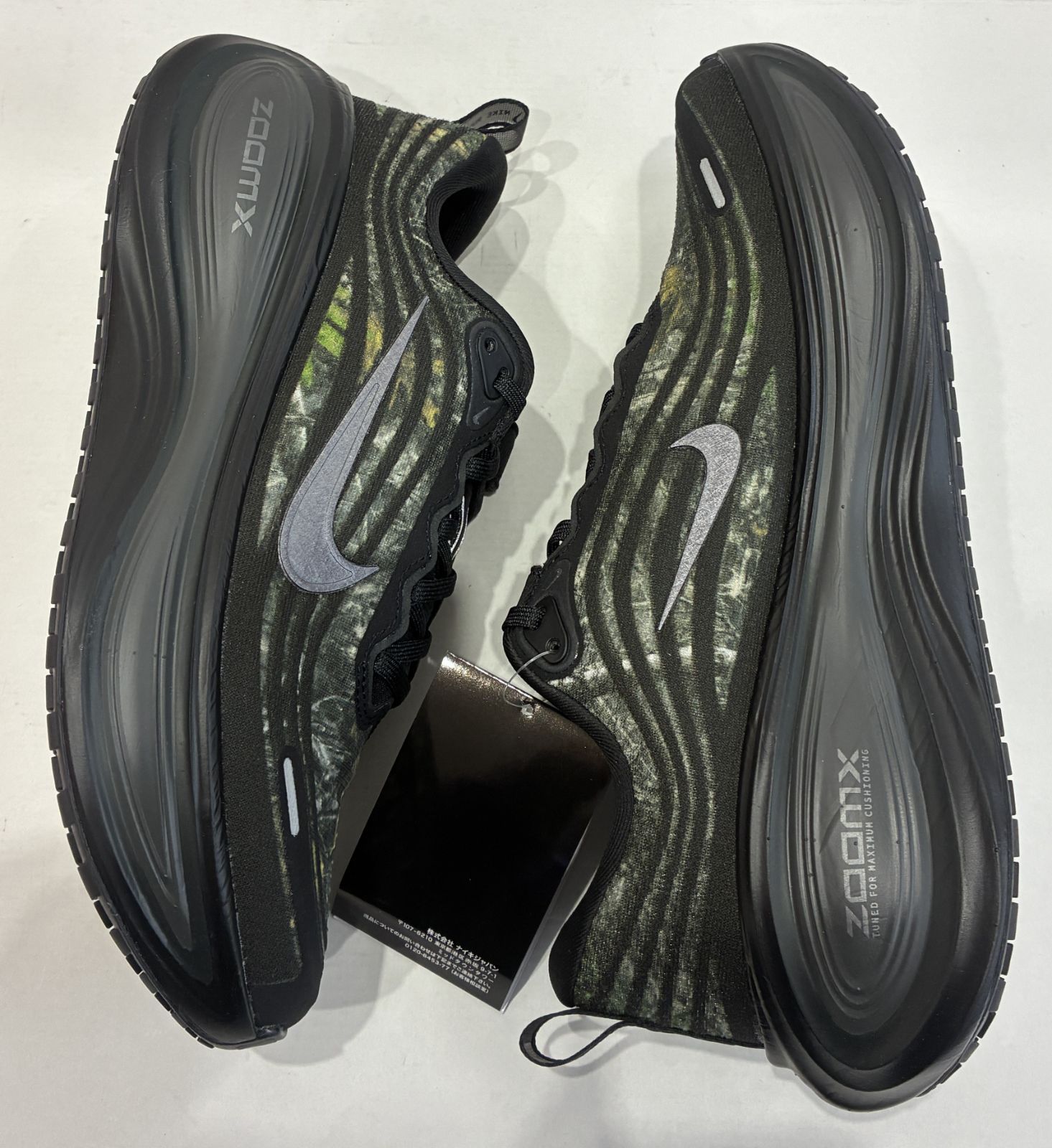 未使用 Nike Vomero Plus Realtree 26.5㎝ IM3985-001 2026年製 ナイキ
